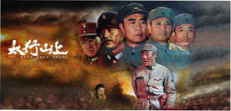 韩漫改编动画深度解析专题封面