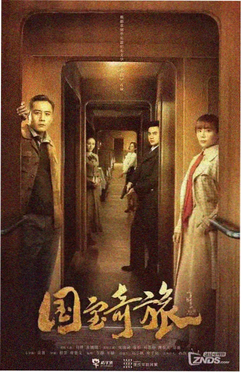 首尔国际动画节入围名单资讯配图